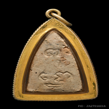 พระพุทโธน้อย พิมพ์เล็ก หน้าตุ๊กตา เนื้อดิน ปี2494  เลี่ยมทอง