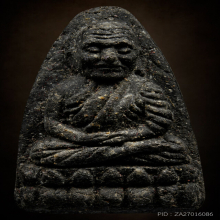 หลวงปู่ทวด วัดช้างให้ ปี2524 เนื้อว่าน พิมพ์ใหญ่