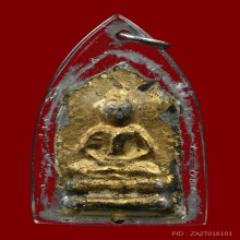 พระกรุวัดกลางตลาดพลู พิมพ์สมาธิ เนื้อชินตะกั่ว กรุงเทพฯ