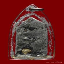 พระกรุวัดกลางตลาดพลู พิมพ์สมาธิ เนื้อชินตะกั่ว กรุงเทพฯ