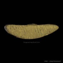 หล่อโบราณเหล็กหลบ พ่อท่านจันทร์ วัดทุ่งเฟื้อง ปี๒๕๒๗