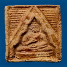 LUANG-POR-SOD , CLASS 1 , WITH LACQUER COATING , BLOCK 6