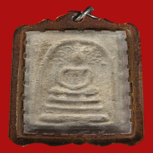 หลวงปู่โต๊ะ สมเด็จฐานเกยปี10