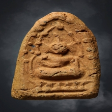 พระสะดุ้งกลับหลวงปู่พริ้งวัดบางปะกอก