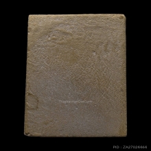 พระสมเด็จ 108 ปี วัดระฆัง เป็นพระที่สร้างปี 2523 