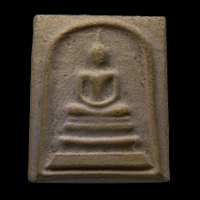 พระสมเด็จ 108 ปี วัดระฆัง เป็นพระที่สร้างปี 2523 