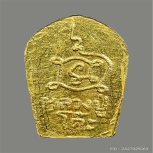 พระนาคปรกใบมะขาม หลวงปู่โต๊ะ เนื้อทองคำ