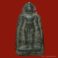 พระร่วงยืนเปิดโลก เนื้อชินเงิน กรุวัดอรัญญิก จ.พิษณุโลก