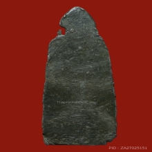 พระร่วงยืนเปิดโลก เนื้อชินเงิน กรุวัดอรัญญิก จ.พิษณุโลก