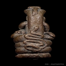 พระปิดตาพังพะกาฬ อ.จ็ก วัดเขาแดงตะวันตก พัทลุง