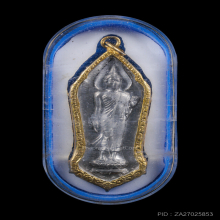  เหรียญ25ศตวรรษ เนื้อชิน  เลี่ยมเดิมหลังลายเซ็นต์