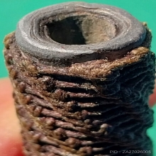 ตะกรุดยุคต้น ลป.หน่าย วัดบ้านแจ้ง เนื้อตะกั่ว ยาว 3.5 นิ้ว