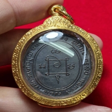 หลวงพ่อแดง รุ่นแรก ปี03