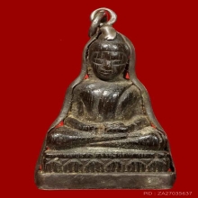 พระพุทธไม้แกะ