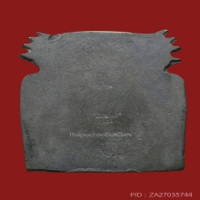 พระปรุหนัง ล.พ.โบ้ย วัดมะนาว เนื้อสำริด