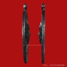 เหรียญถวายภัตตาหาร หลวงพ่อสด ปี 2501 เนื้อเงิน ( องค์ที่ 4 )