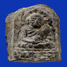 หลวงพ่อทวด วัดพะโคะ พิมพ์เล็ก ปี06(#1)