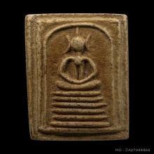 พระสมเด็จเกศไชโย กรุวัดโพธิ์เกรียบ จ.อ่างทอง พิมพ์ 7 ชั้น