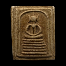 พระสมเด็จเกศไชโย กรุวัดโพธิ์เกรียบ จ.อ่างทอง พิมพ์ 7 ชั้น