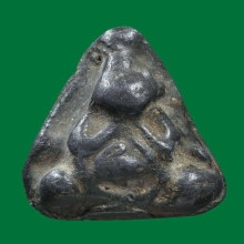 พระปิดตา(23)