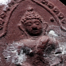 พระขุนแผนพิธีเสด็จกลับ อ.ชุม ไชยคีรี 2506 หลังจาร