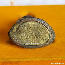 พระกริ่งจีน รุ่นสองแผ่นดิน ปี 2537 พิมพ์ใหญ่