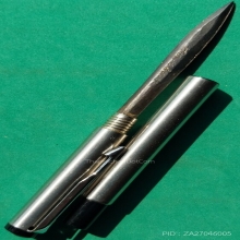 มีดหมอ ยาวทั้งด้าม 6 นิ้ว