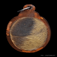 ‼️แรร์ไอเทม‼️ ประกบหน้าผากเสือ หลวงพ่อมุม วัดนาสัก ปี๒๕๑๙