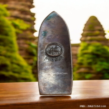 เหรียญ พระร่วงยุทธหัตถีดอนเจดีย์ วัดป่าเลไลยก์วรวิหาร ปี 13