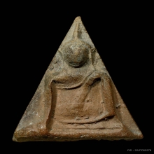 พระนางพญาโรงพยาบาลสงฆ์ พิมพ์ใหญ่หลังยันต์ 2 ตัว กรรมการ 