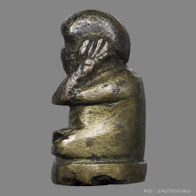 หล่อโบราณปิดตายาคูคำดีประเทศลาว