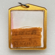 รูปถ่ายหลวงพ่อกวย หลังจีวร พ.ศ. 2521