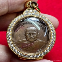 หลวงพ่อทองศุข