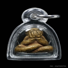 พระปิดตาพิมพ์ปั้น อ.เจ็ก วัดเขาแดงตะวันตก พัทลุง