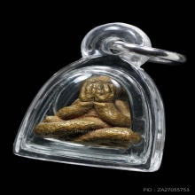 พระปิดตาพิมพ์ปั้น อ.เจ็ก วัดเขาแดงตะวันตก พัทลุง