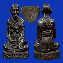 รูปหล่อสมเด็จโต100ปีวัดระฆัง ปี15 เนื้อนวะโลหะ(#13)