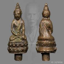 หล่อโบราณเนื้อนวะโลหะพิมพ์กริ่งเพชรกลับออกวัดโบสถ์โพธิ์ทอง