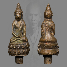 หล่อโบราณเนื้อนวะโลหะพิมพ์กริ่งเพชรกลับออกวัดโบสถ์โพธิ์ทอง