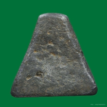 พระปิดตา(25)