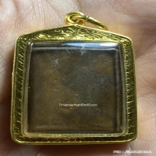 รูปถ่ายซีเปียหลวงปู่ศุข วัดปากคลองมะขามเฒ่า ยุตต้น