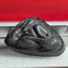 ปิด ตา ปลด หนี้ หลัง ยันต์ ตรี 