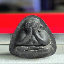 ปิด ตา ปลด หนี้ หลัง ยันต์ ตรี 