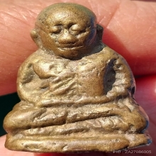 ลพ.เงิน วัดบางคลาน องค์ที่ 5