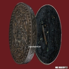 สีผึ้งหลวงปู่ทาบ วัดกระบกขึ้นผึ้ง จ.ระยอง