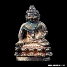 พระกริ่งปสิทธิเม ครบ 5 รอบ ปี 2538