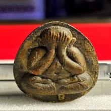 ปิดตาจัมโบ้ 2