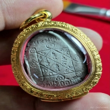 พระปิดตากนกข้างหลวงปู่โต๊ะ