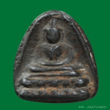 กลีบบัวหลวงพ่อชม วัดสิงห์ จ.เพชรบุรี