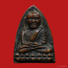 พระหลวงปู่ทวด วัดช้างให้ พิมพ์เตารีดใหญ่A ปี2505 เนื้อแดง