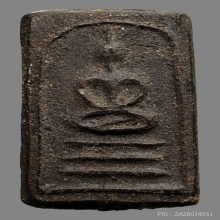 พระสมเด็จเนื้อผงยาเก่าจัด